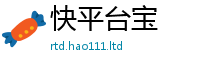 2025新门正版免费资本当王中王493333特马王中王